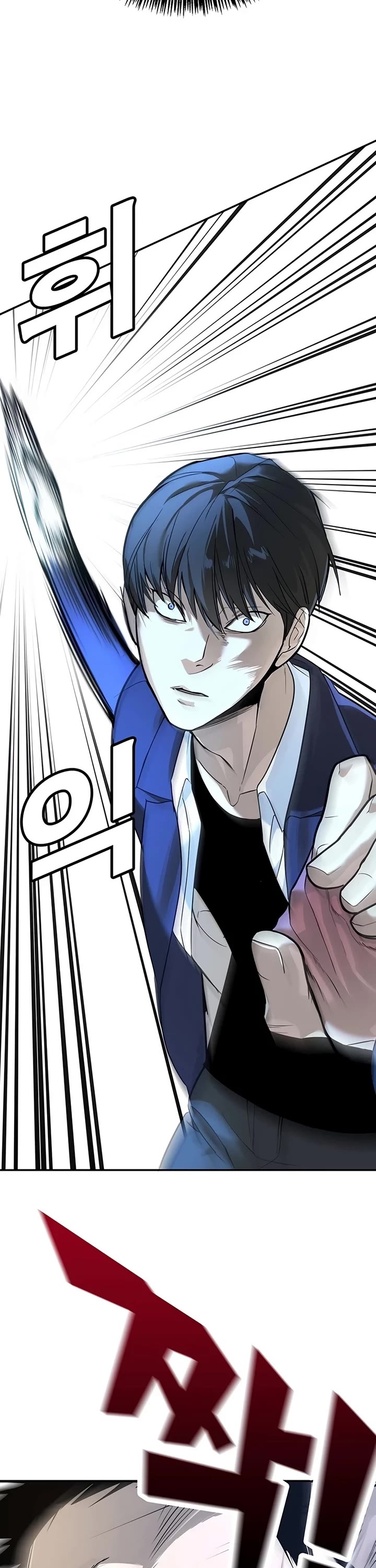 High School Conquest: The Battle Against the Bullies Chapter 1 page 31 - Chapter 1