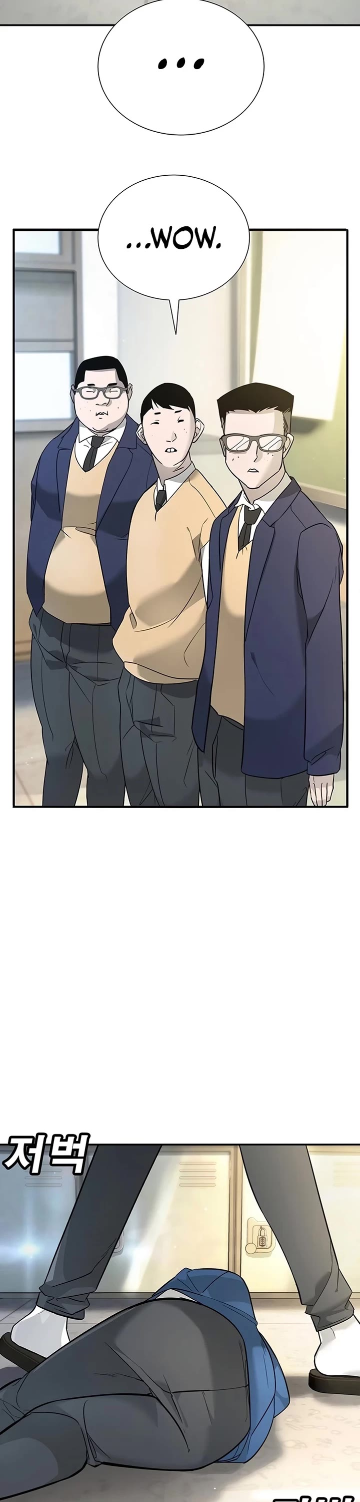 High School Conquest: The Battle Against the Bullies Chapter 1 page 33 - Chapter 1