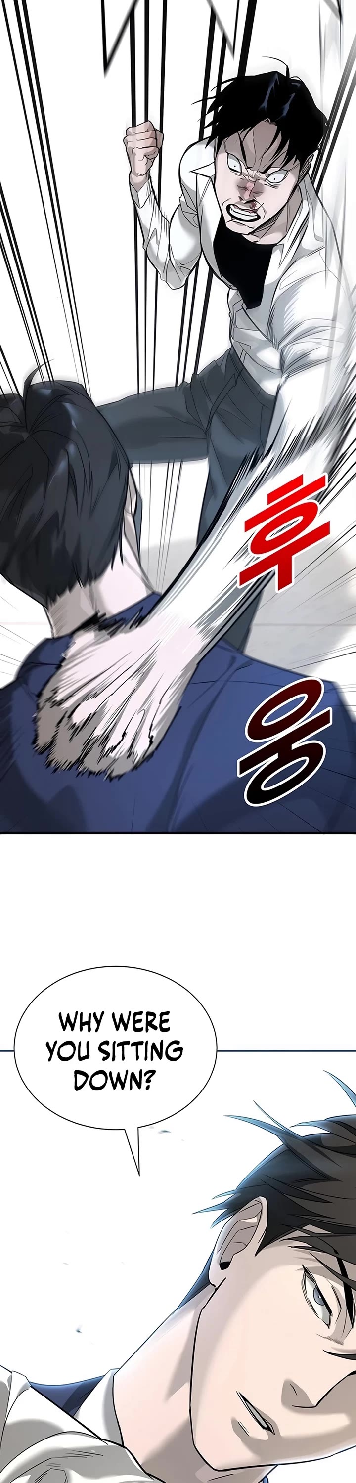High School Conquest: The Battle Against the Bullies Chapter 1 page 38 - Chapter 1
