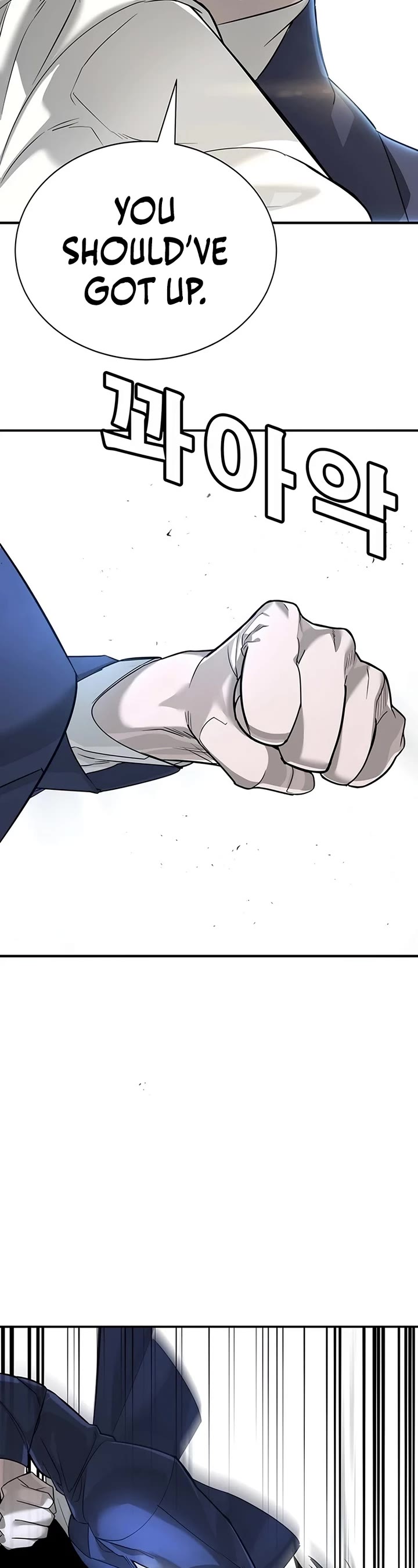 High School Conquest: The Battle Against the Bullies Chapter 1 page 39 - Chapter 1
