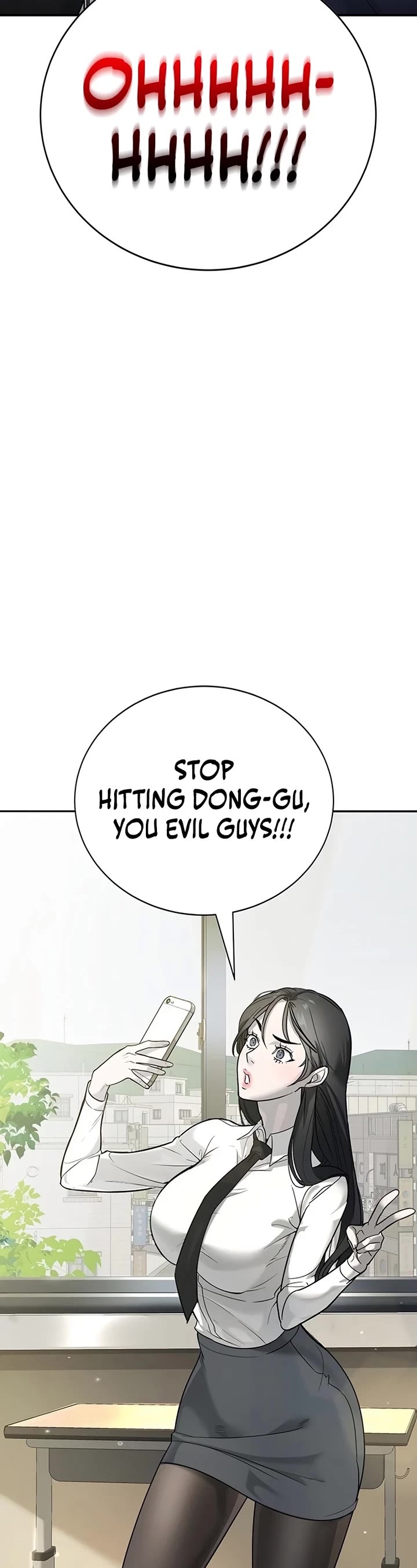 High School Conquest: The Battle Against the Bullies Chapter 1 page 4 - Chapter 1
