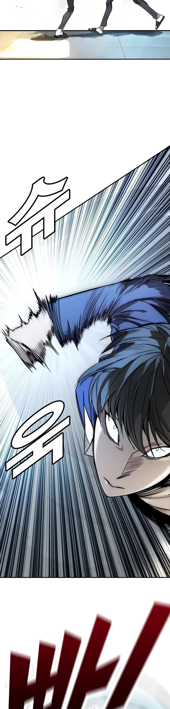High School Conquest: The Battle Against the Bullies Chapter 1 page 41 - Chapter 1