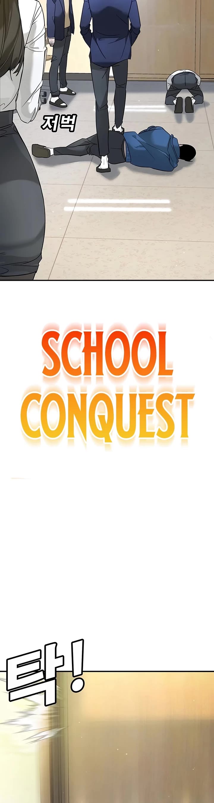 High School Conquest: The Battle Against the Bullies Chapter 1 page 50 - Chapter 1