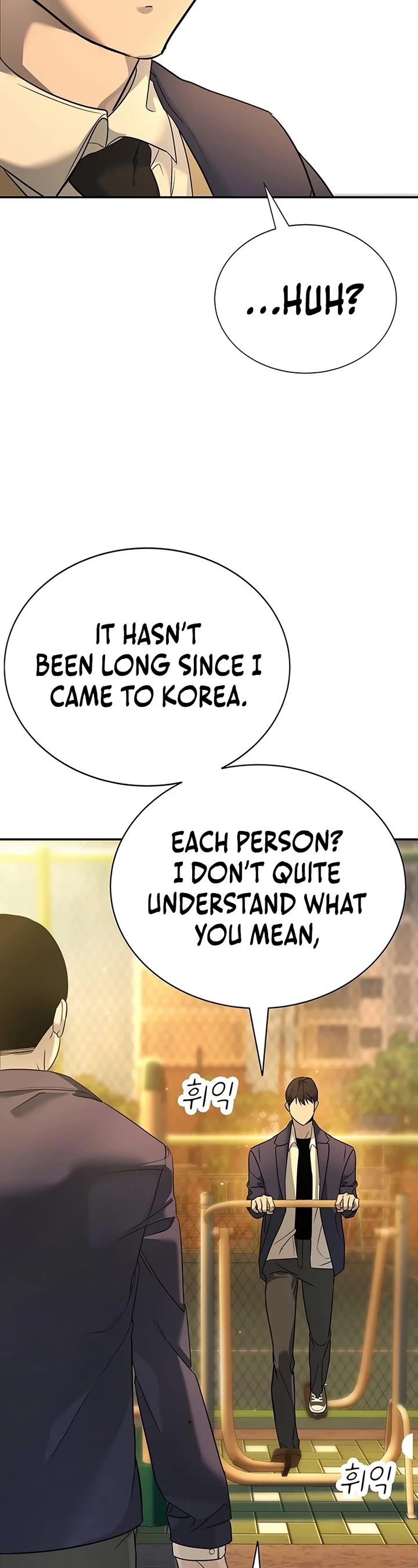 High School Conquest: The Battle Against the Bullies Chapter 1 page 55 - Chapter 1