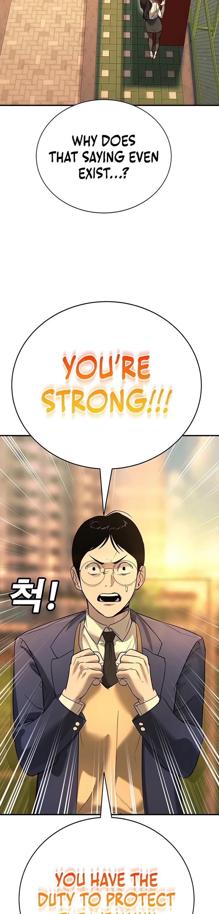 High School Conquest: The Battle Against the Bullies Chapter 1 page 57 - Chapter 1
