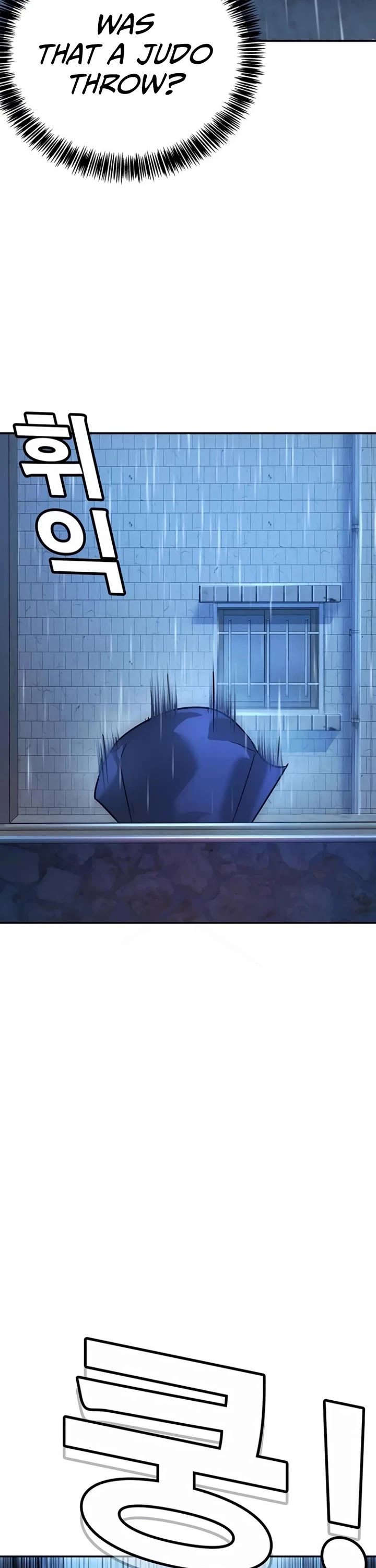 High School Conquest: The Battle Against the Bullies Chapter 10 page 17 - Chapter 10