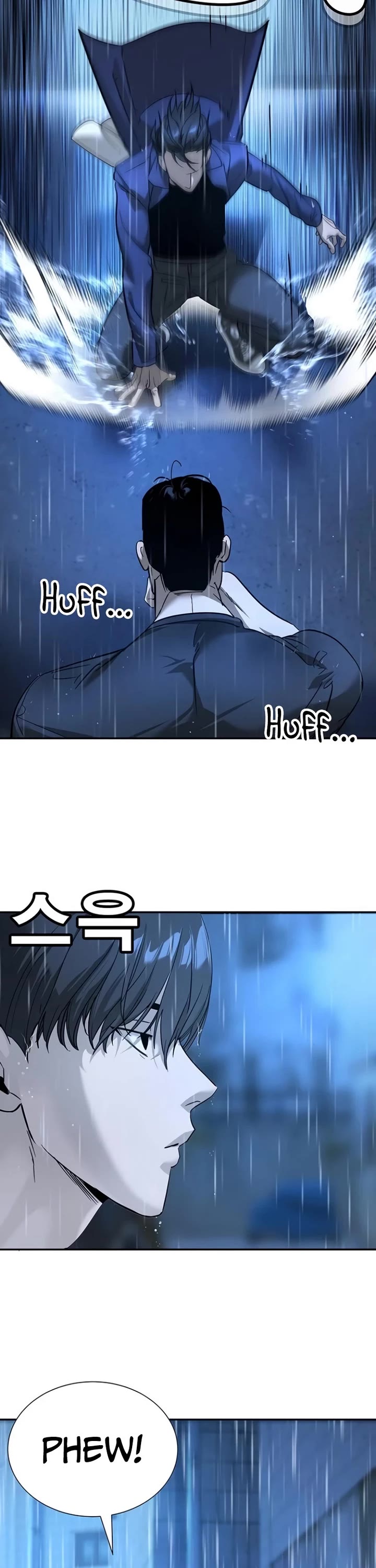 High School Conquest: The Battle Against the Bullies Chapter 10 page 18 - Chapter 10