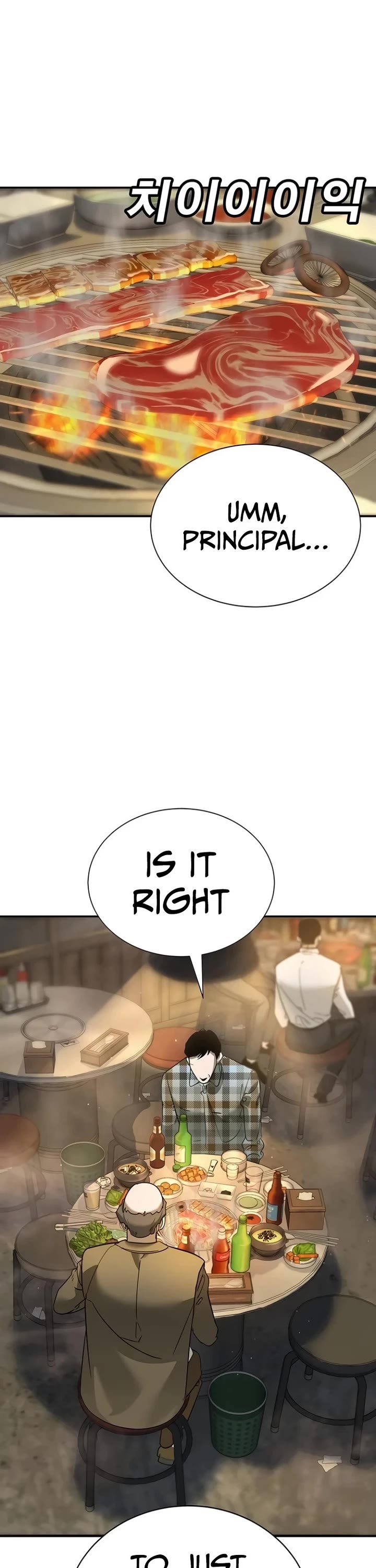 High School Conquest: The Battle Against the Bullies Chapter 10 page 2 - Chapter 10