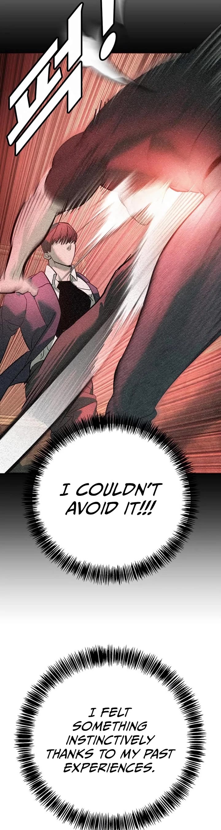 High School Conquest: The Battle Against the Bullies Chapter 10 page 20 - Chapter 10