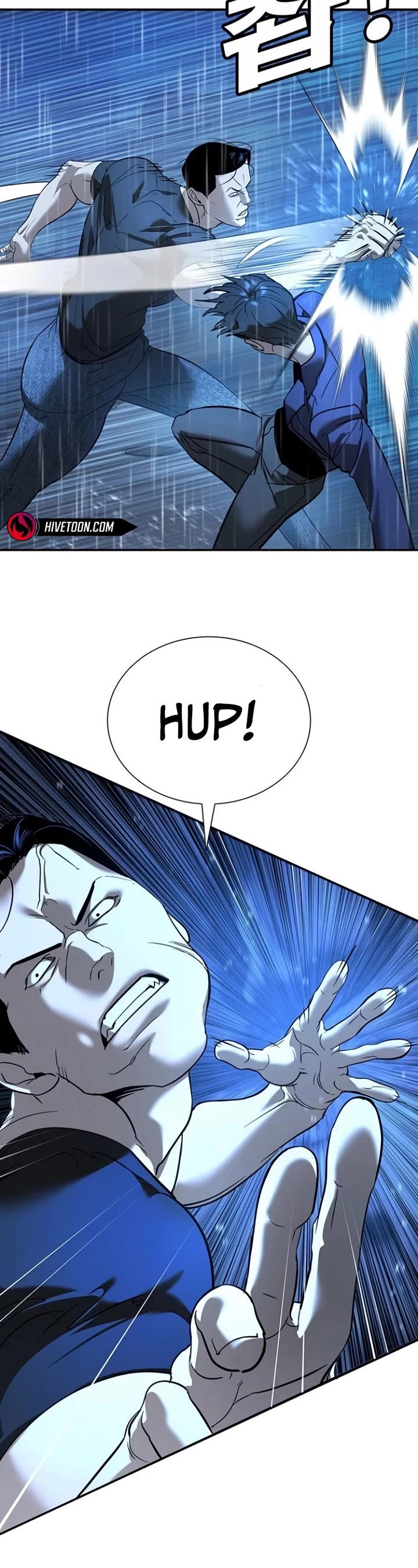 High School Conquest: The Battle Against the Bullies Chapter 10 page 24 - Chapter 10