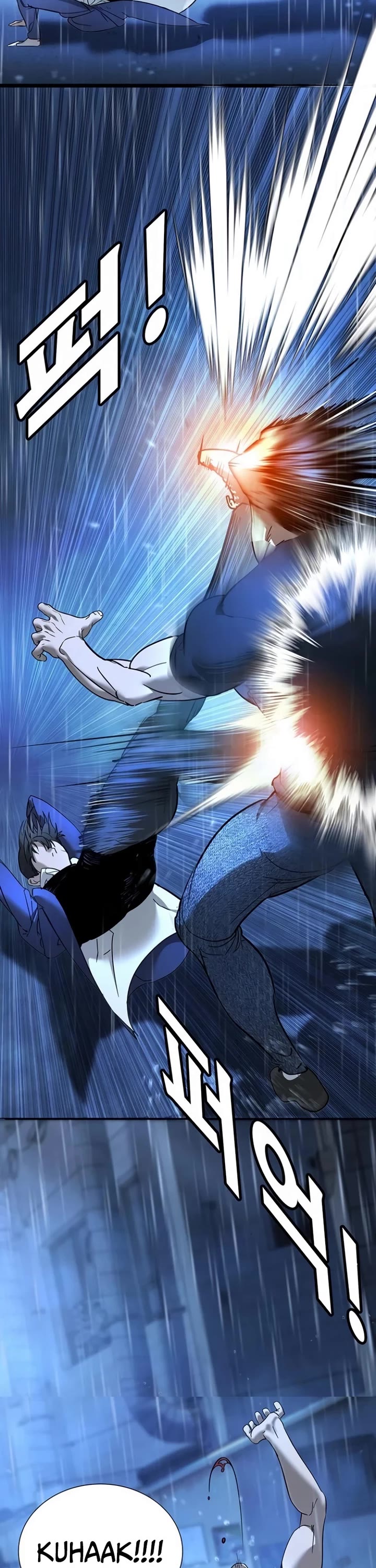 High School Conquest: The Battle Against the Bullies Chapter 10 page 27 - Chapter 10