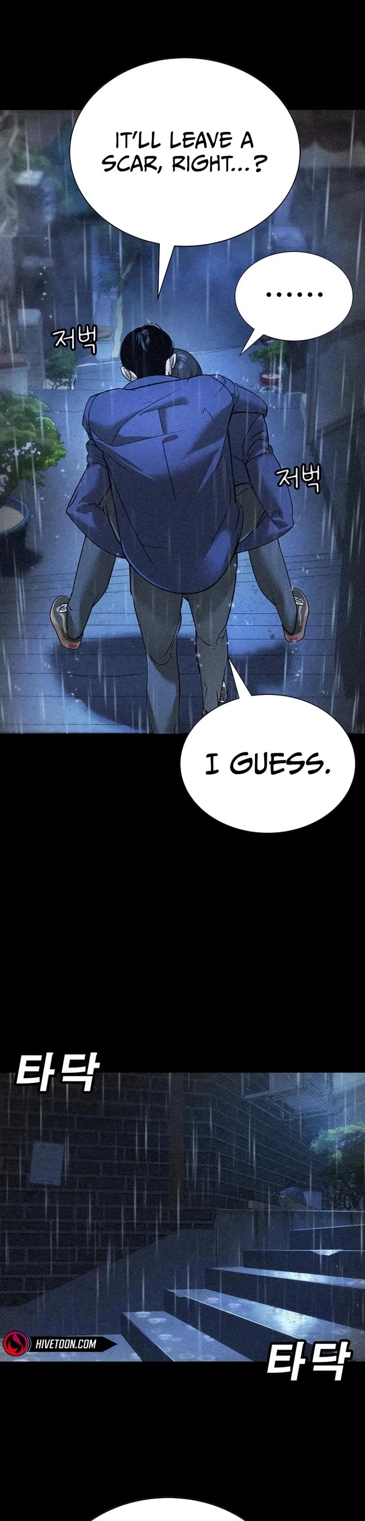 High School Conquest: The Battle Against the Bullies Chapter 10 page 33 - Chapter 10