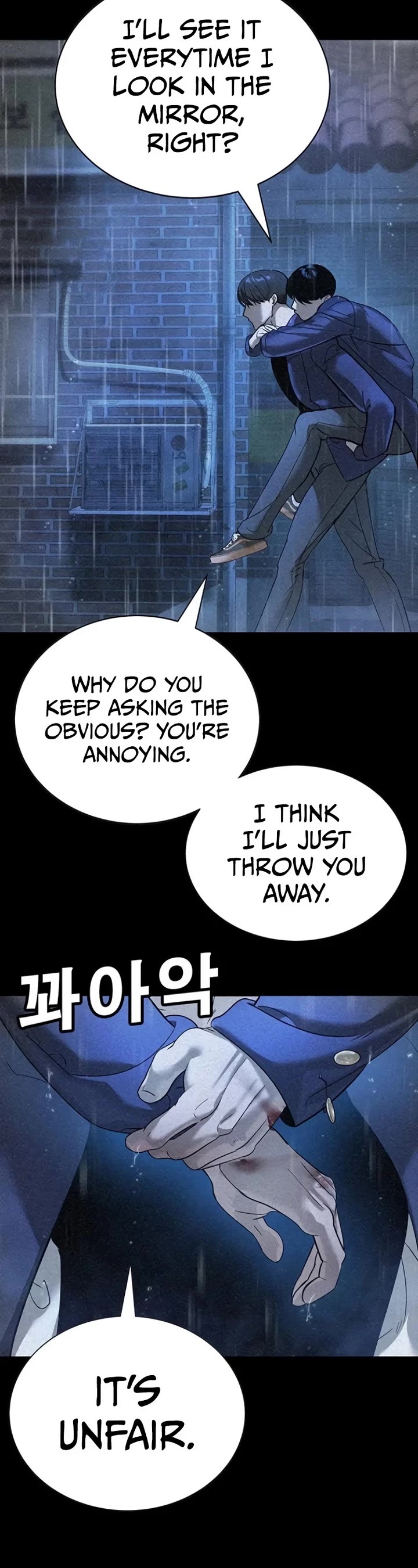 High School Conquest: The Battle Against the Bullies Chapter 10 page 34 - Chapter 10