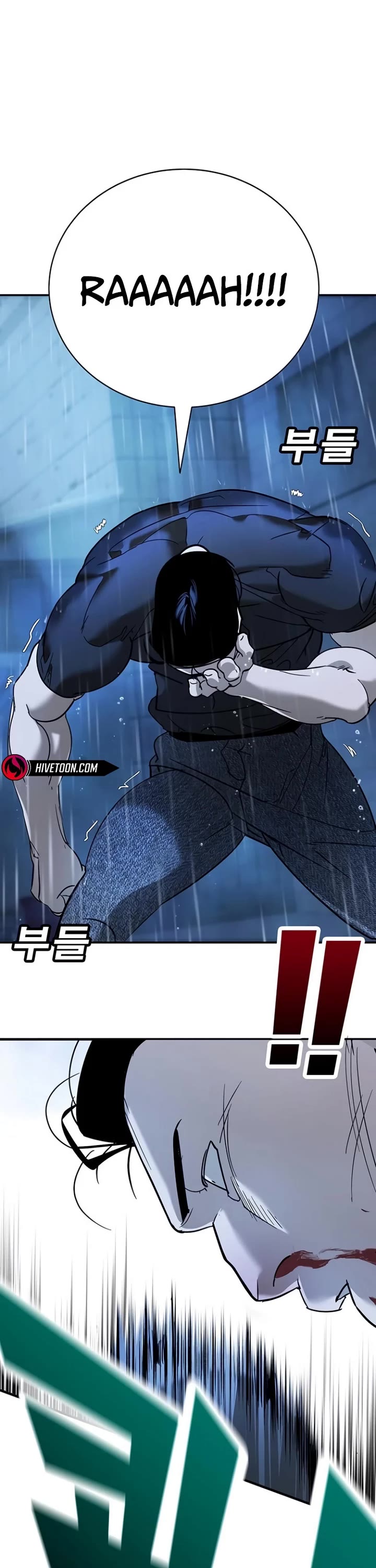High School Conquest: The Battle Against the Bullies Chapter 10 page 38 - Chapter 10