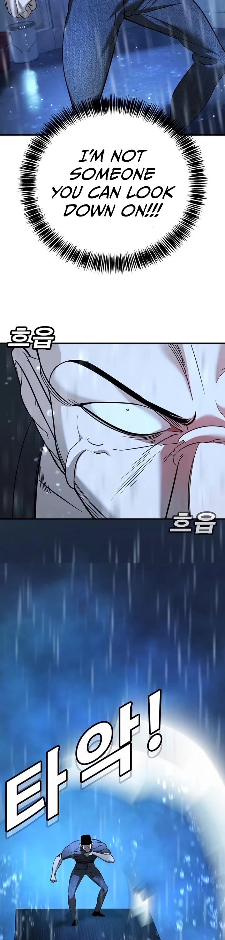 High School Conquest: The Battle Against the Bullies Chapter 10 page 46 - Chapter 10