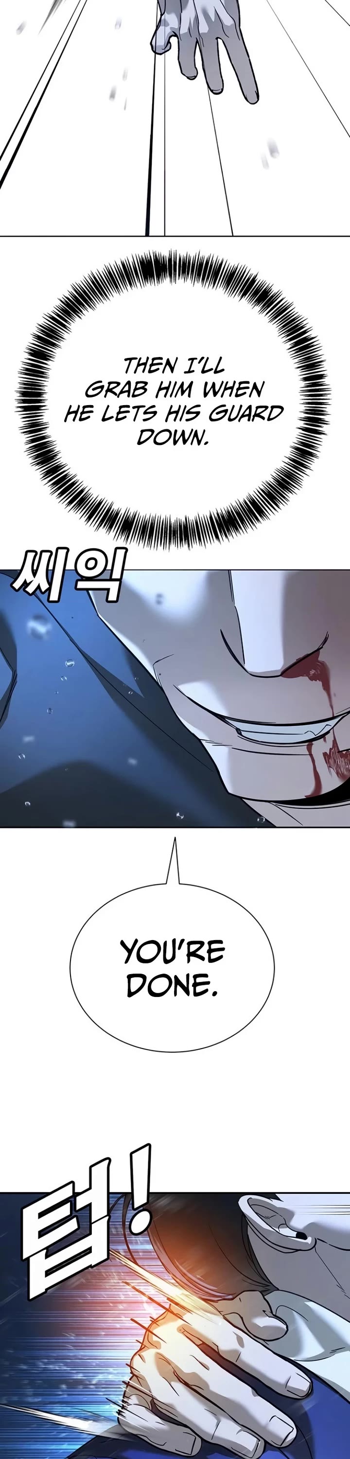 High School Conquest: The Battle Against the Bullies Chapter 10 page 52 - Chapter 10