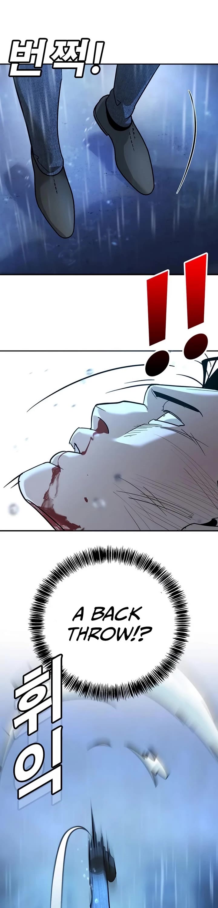 High School Conquest: The Battle Against the Bullies Chapter 10 page 58 - Chapter 10