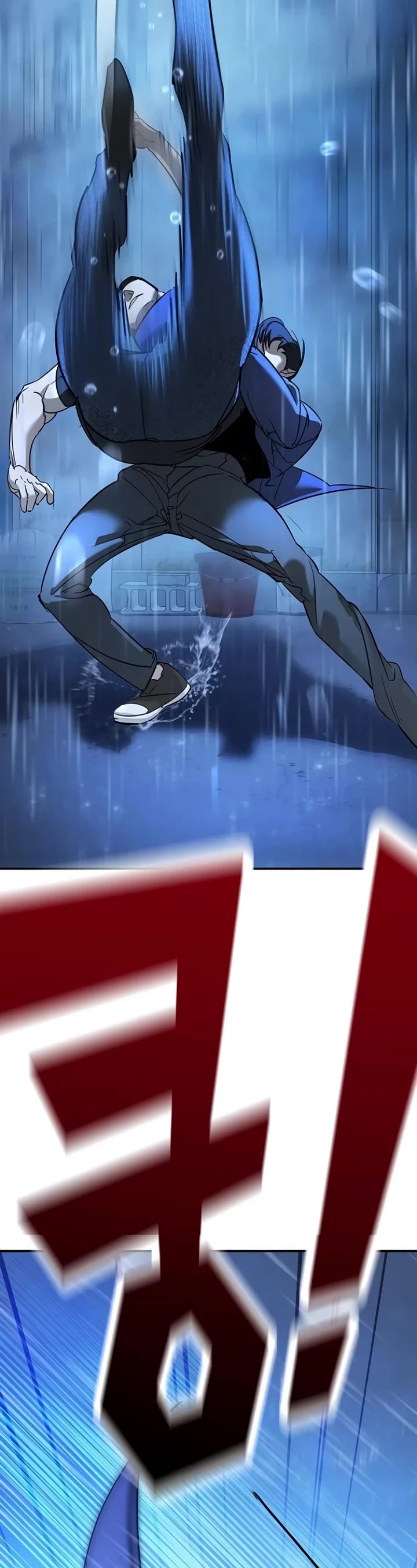 High School Conquest: The Battle Against the Bullies Chapter 10 page 59 - Chapter 10