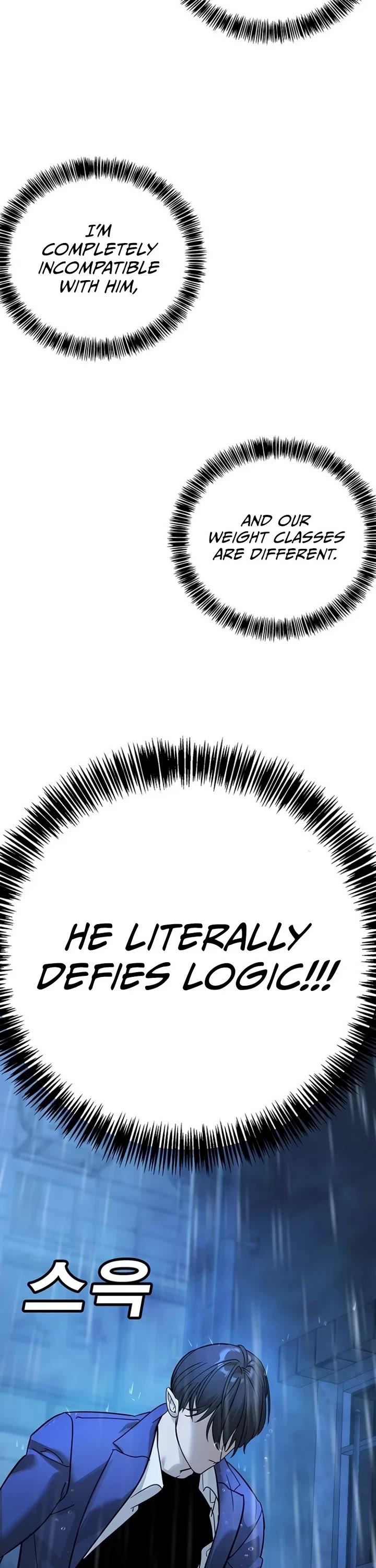 High School Conquest: The Battle Against the Bullies Chapter 10 page 62 - Chapter 10