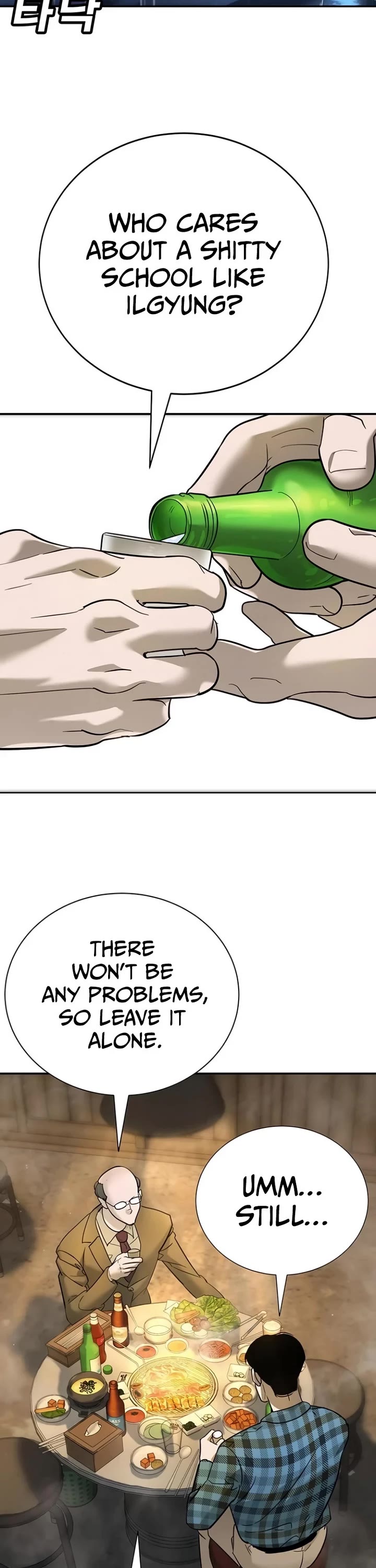High School Conquest: The Battle Against the Bullies Chapter 10 page 7 - Chapter 10