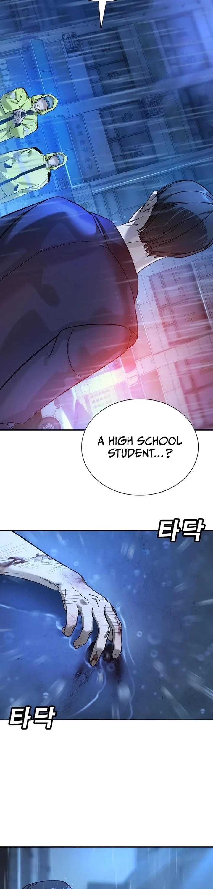 High School Conquest: The Battle Against the Bullies Chapter 10 page 73 - Chapter 10