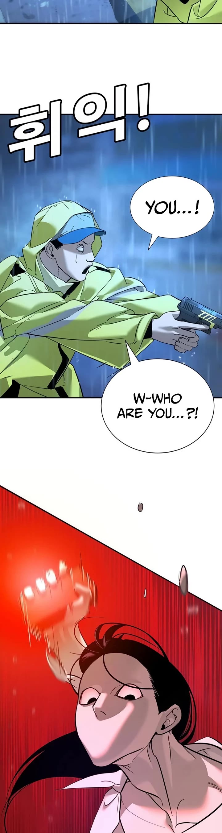 High School Conquest: The Battle Against the Bullies Chapter 10 page 79 - Chapter 10