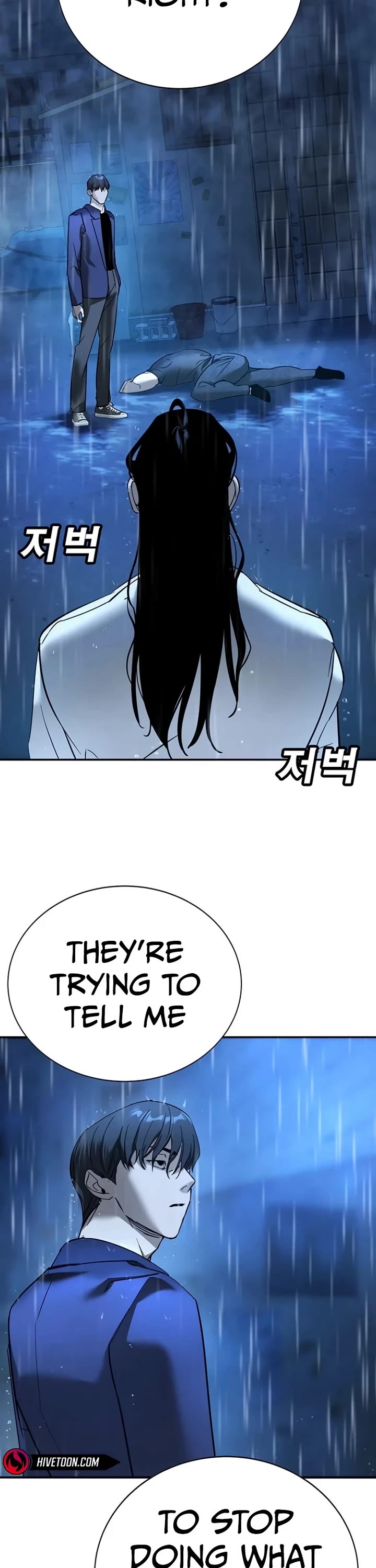 High School Conquest: The Battle Against the Bullies Chapter 10 page 86 - Chapter 10