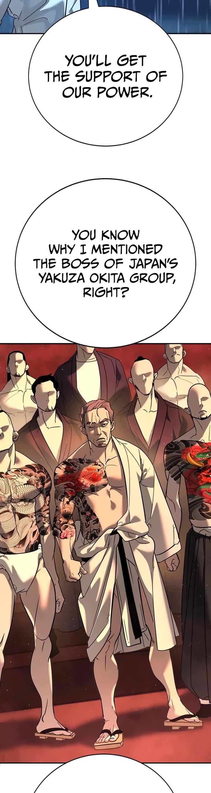 High School Conquest: The Battle Against the Bullies Chapter 10 page 90 - Chapter 10