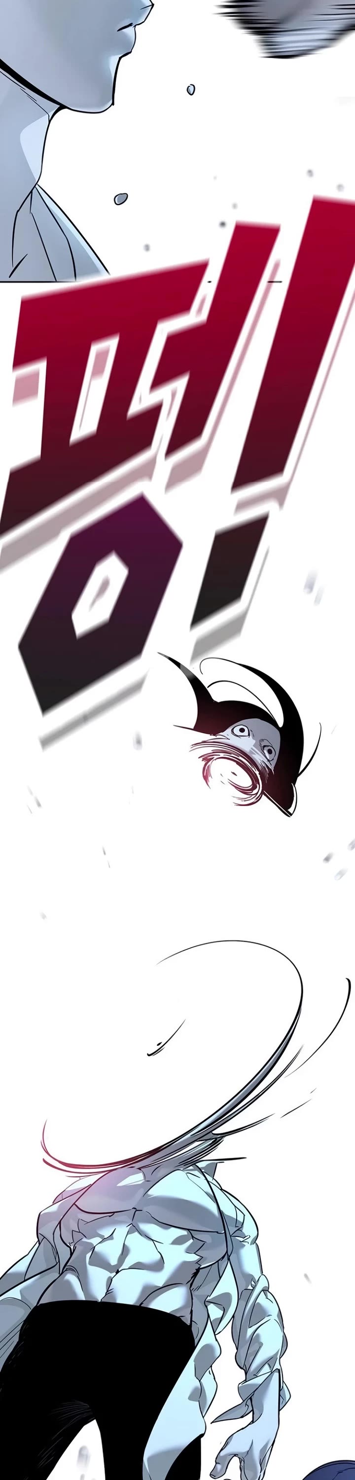 High School Conquest: The Battle Against the Bullies Chapter 10 page 93 - Chapter 10