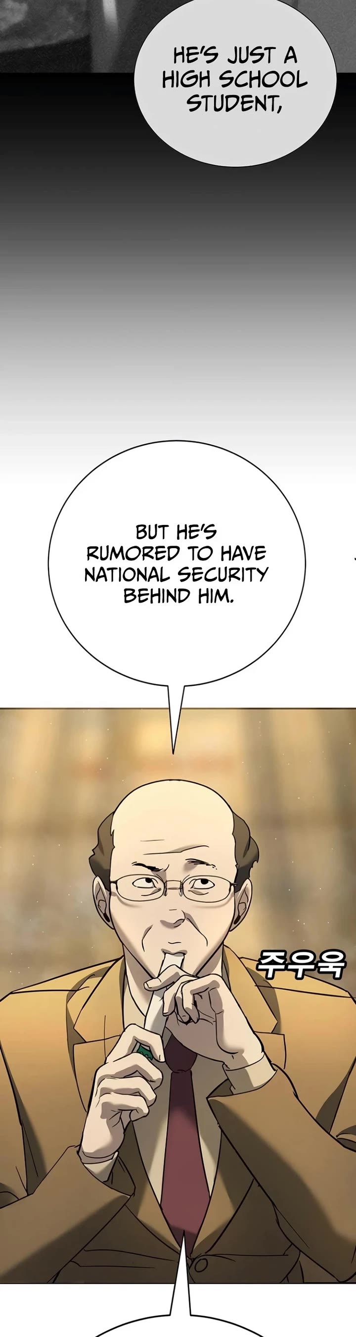 High School Conquest: The Battle Against the Bullies Chapter 10 page 99 - Chapter 10