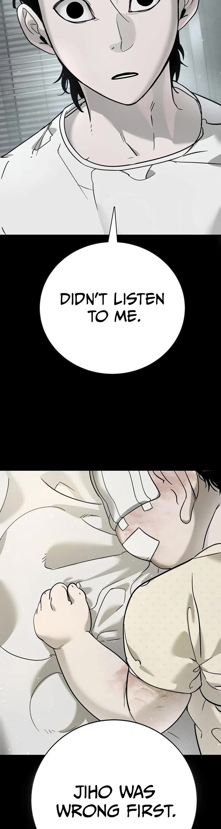High School Conquest: The Battle Against the Bullies Chapter 11 page 10 - Chapter 11