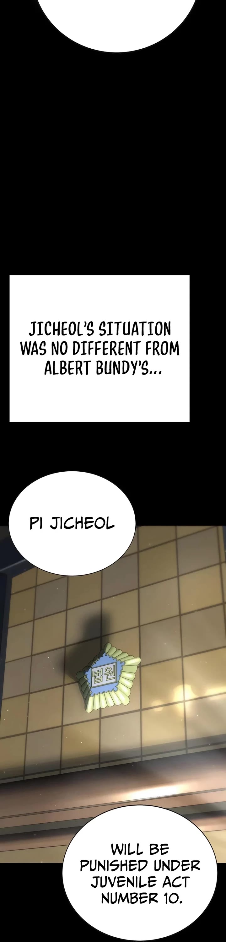 High School Conquest: The Battle Against the Bullies Chapter 11 page 11 - Chapter 11
