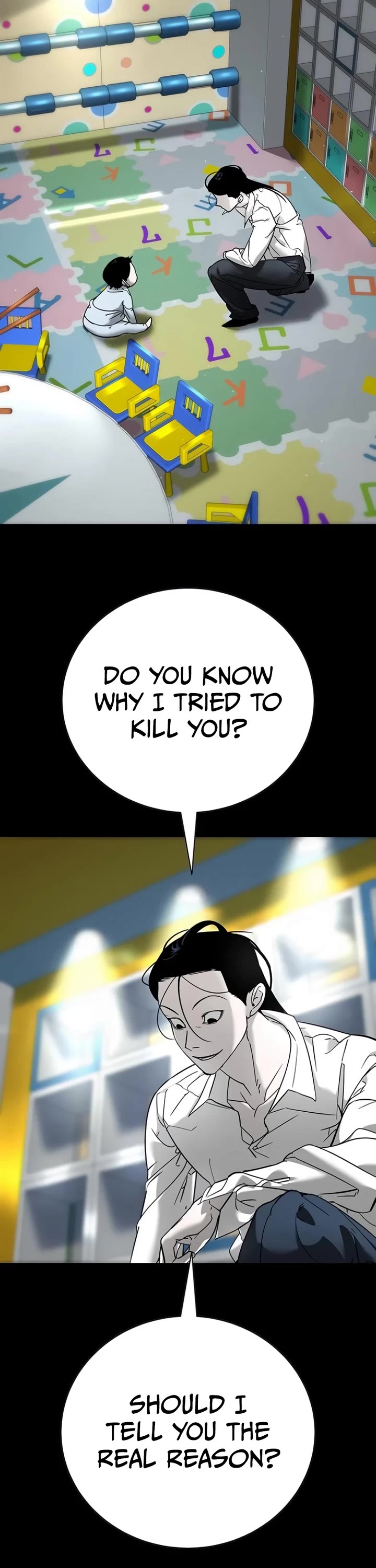High School Conquest: The Battle Against the Bullies Chapter 11 page 18 - Chapter 11