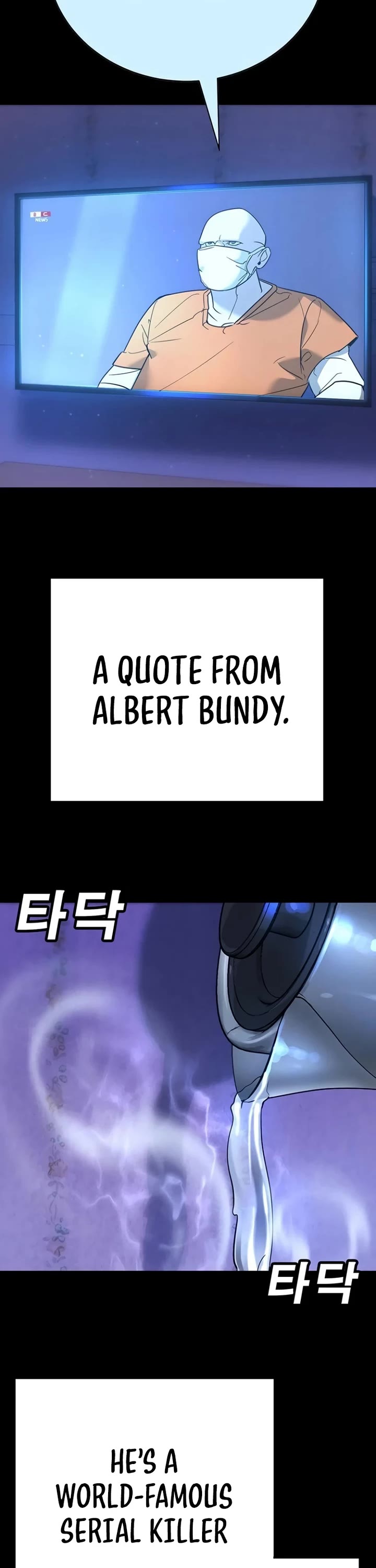 High School Conquest: The Battle Against the Bullies Chapter 11 page 3 - Chapter 11