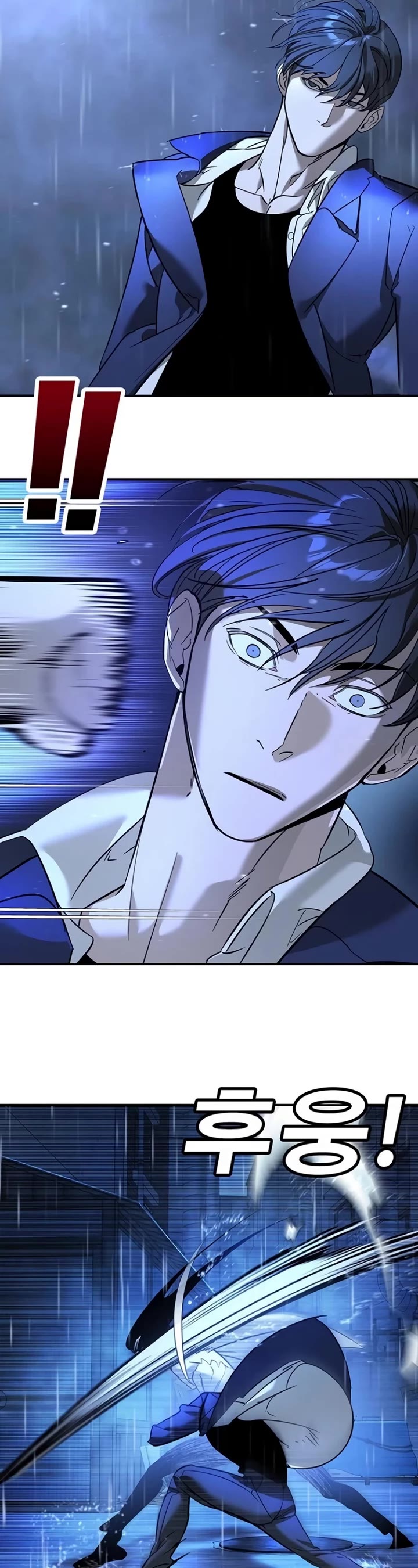 High School Conquest: The Battle Against the Bullies Chapter 11 page 39 - Chapter 11