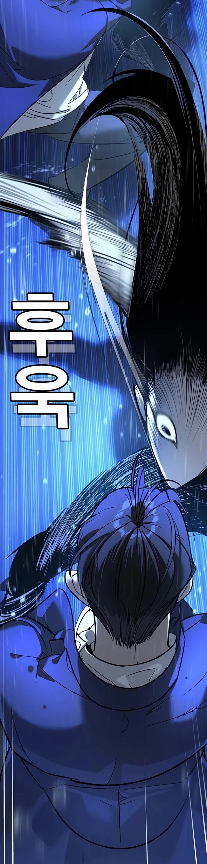 High School Conquest: The Battle Against the Bullies Chapter 11 page 41 - Chapter 11