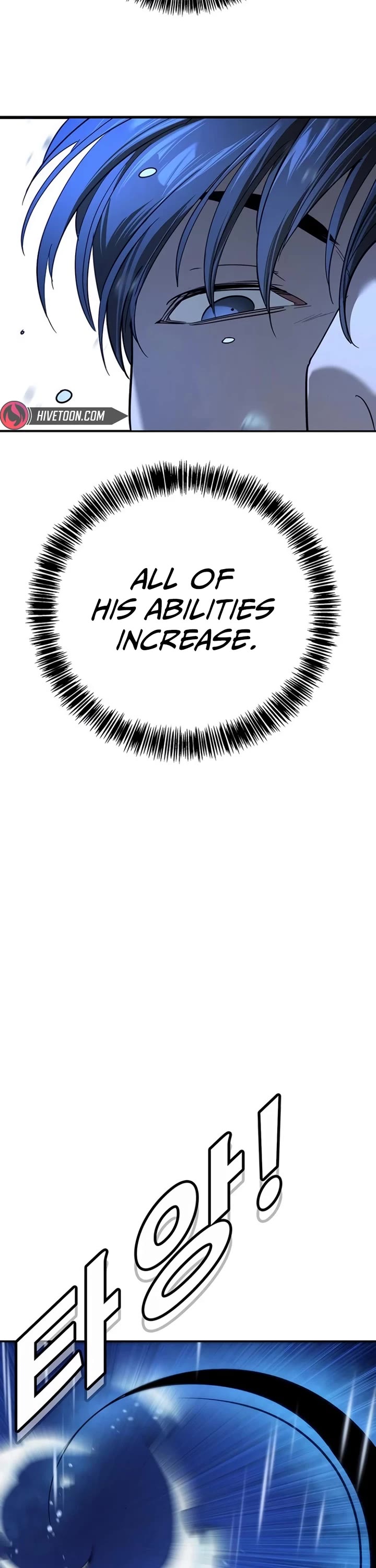 High School Conquest: The Battle Against the Bullies Chapter 11 page 46 - Chapter 11