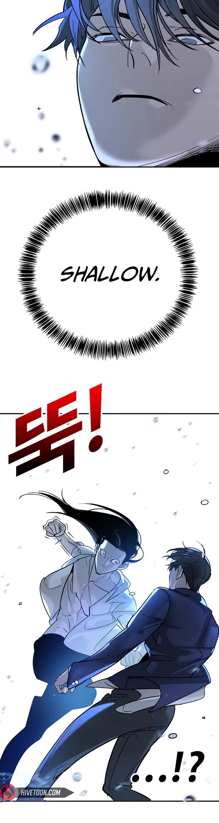 High School Conquest: The Battle Against the Bullies Chapter 11 page 55 - Chapter 11