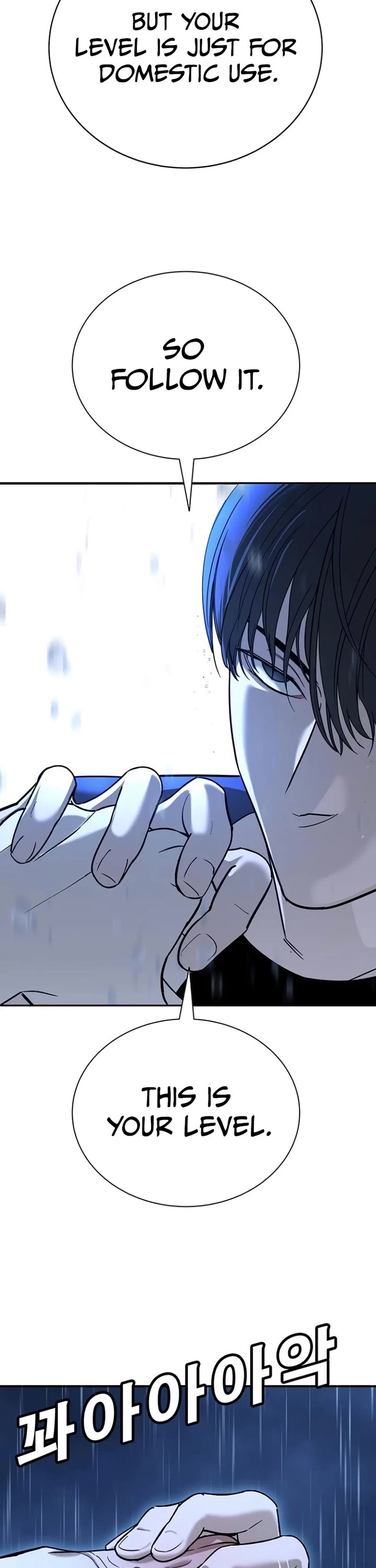 High School Conquest: The Battle Against the Bullies Chapter 11 page 63 - Chapter 11