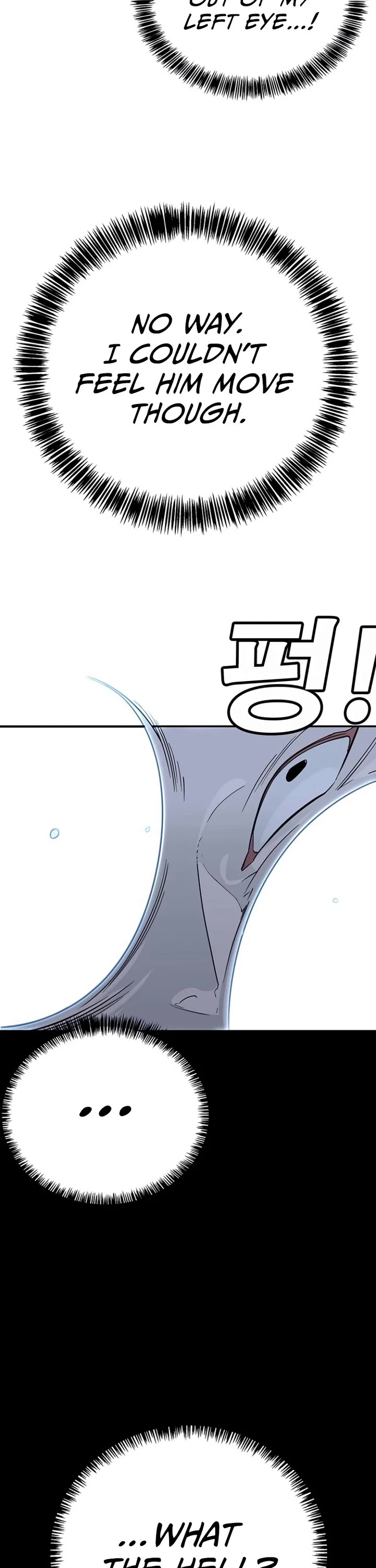 High School Conquest: The Battle Against the Bullies Chapter 11 page 67 - Chapter 11