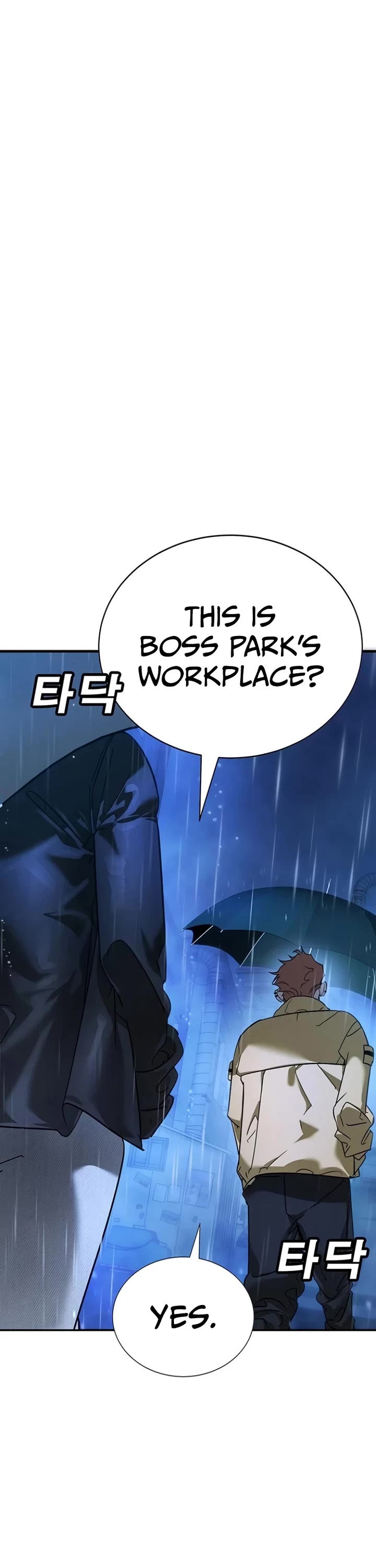 High School Conquest: The Battle Against the Bullies Chapter 11 page 73 - Chapter 11