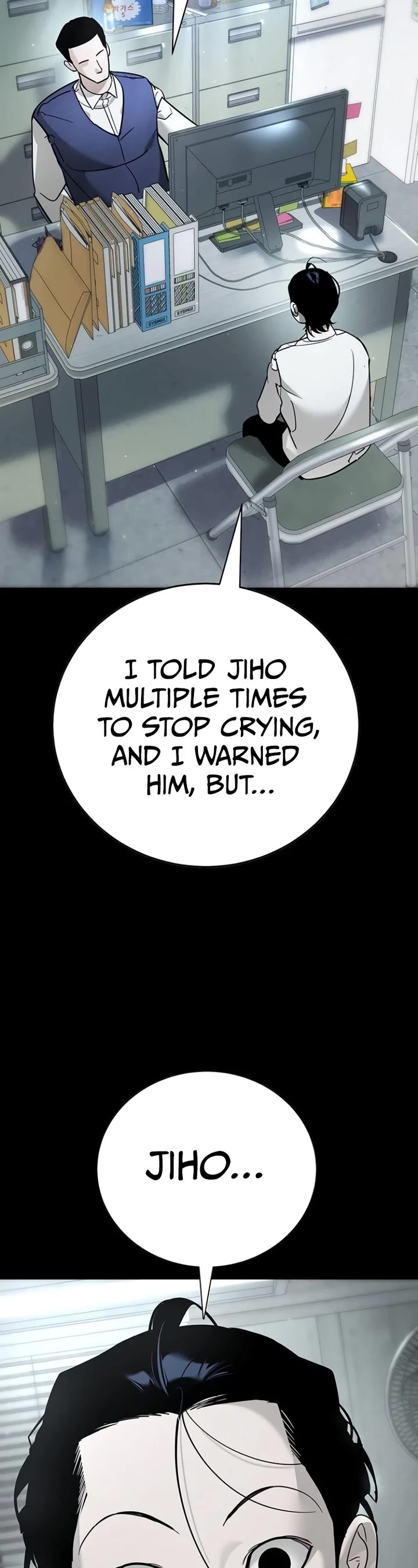 High School Conquest: The Battle Against the Bullies Chapter 11 page 9 - Chapter 11