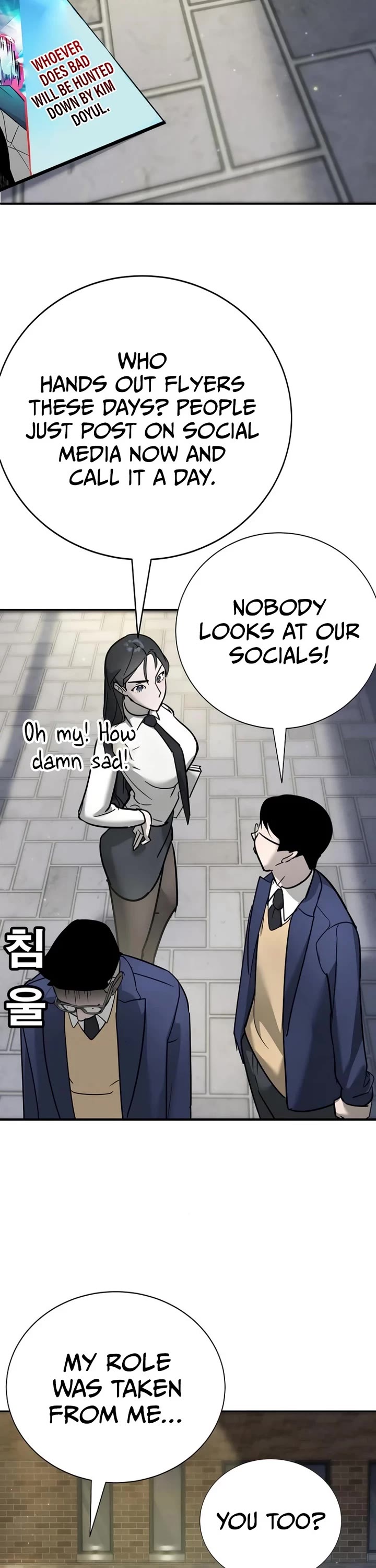 High School Conquest: The Battle Against the Bullies Chapter 12 page 18 - Chapter 12