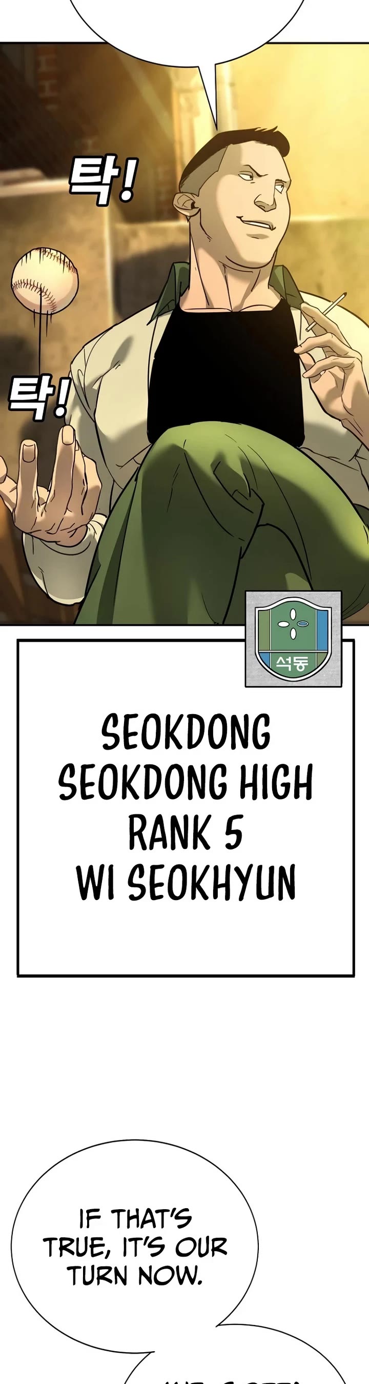 High School Conquest: The Battle Against the Bullies Chapter 12 page 29 - Chapter 12