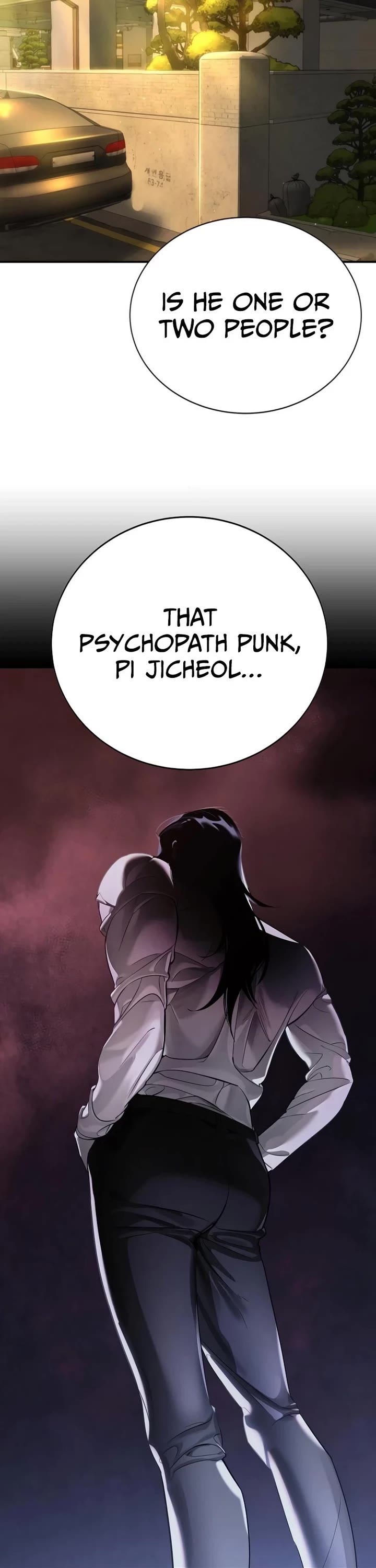 High School Conquest: The Battle Against the Bullies Chapter 12 page 31 - Chapter 12