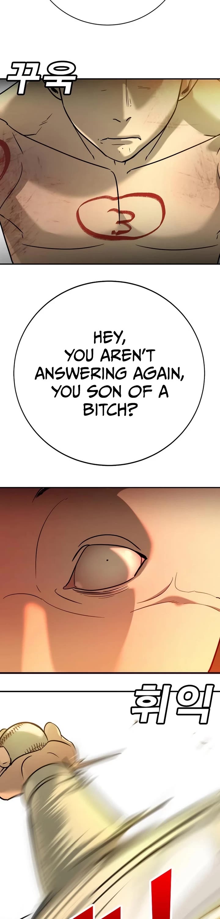 High School Conquest: The Battle Against the Bullies Chapter 12 page 42 - Chapter 12