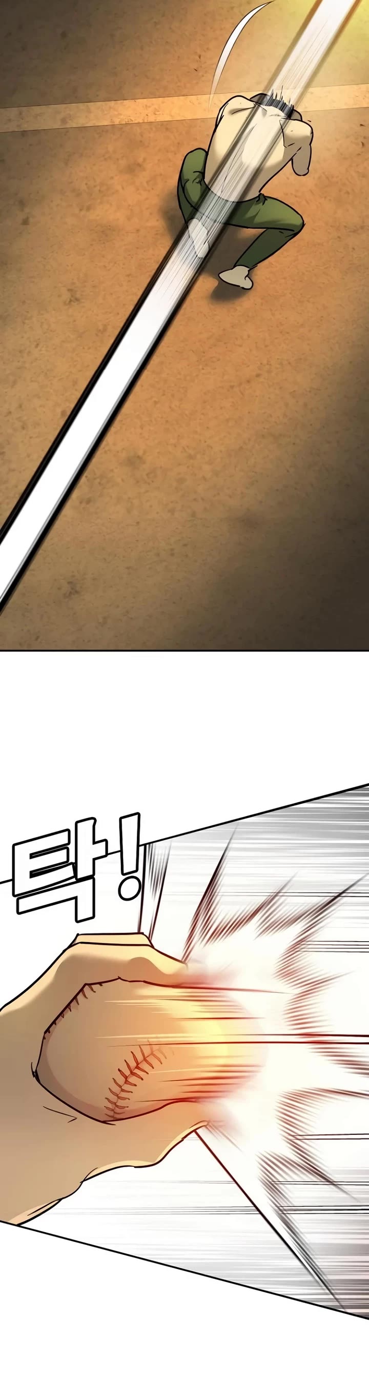 High School Conquest: The Battle Against the Bullies Chapter 12 page 45 - Chapter 12