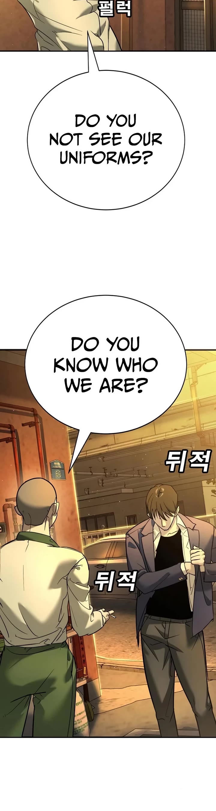 High School Conquest: The Battle Against the Bullies Chapter 12 page 54 - Chapter 12