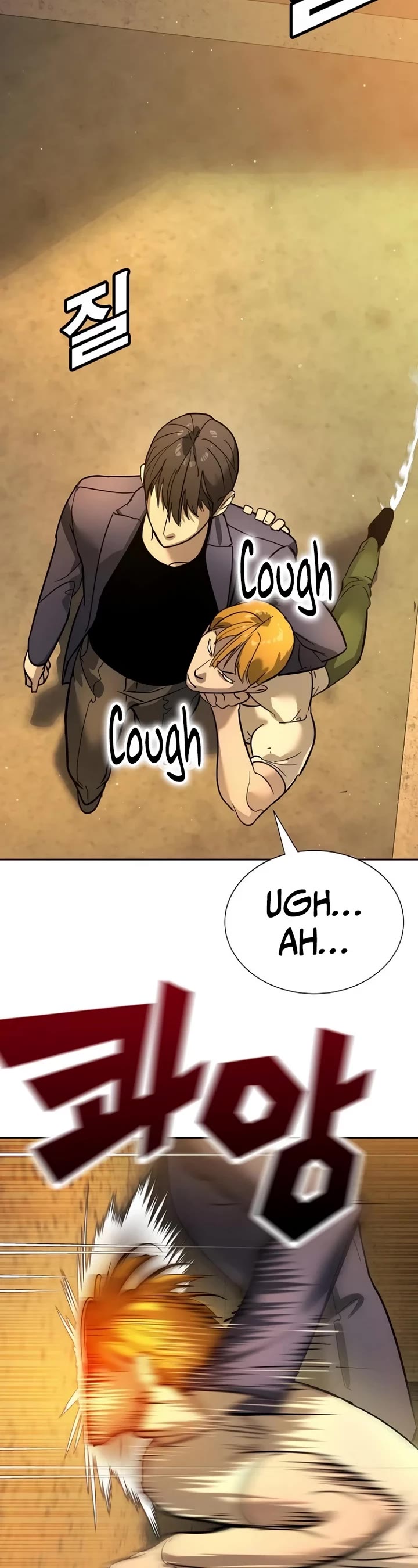 High School Conquest: The Battle Against the Bullies Chapter 12 page 60 - Chapter 12