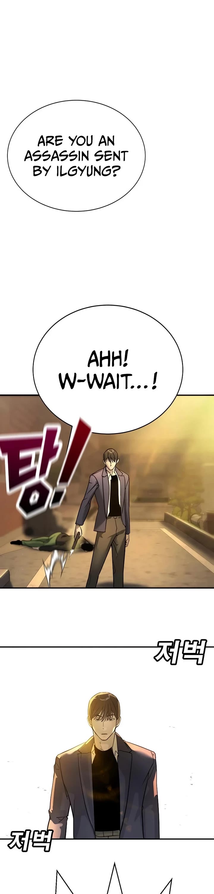 High School Conquest: The Battle Against the Bullies Chapter 12 page 68 - Chapter 12
